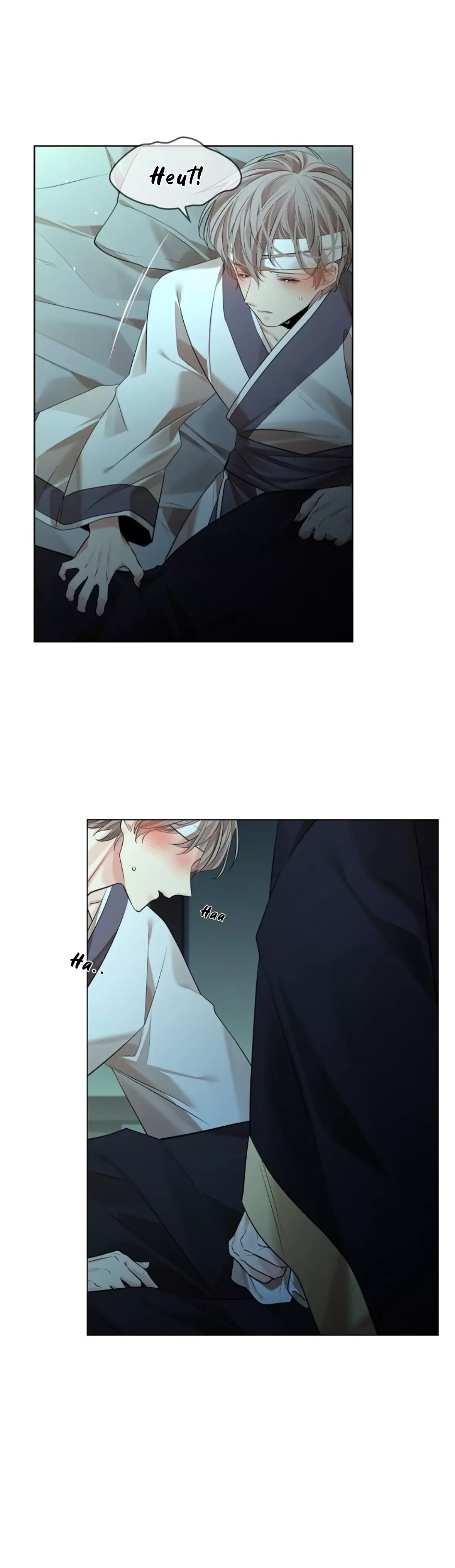Paper Flower Chapter 80 page 33