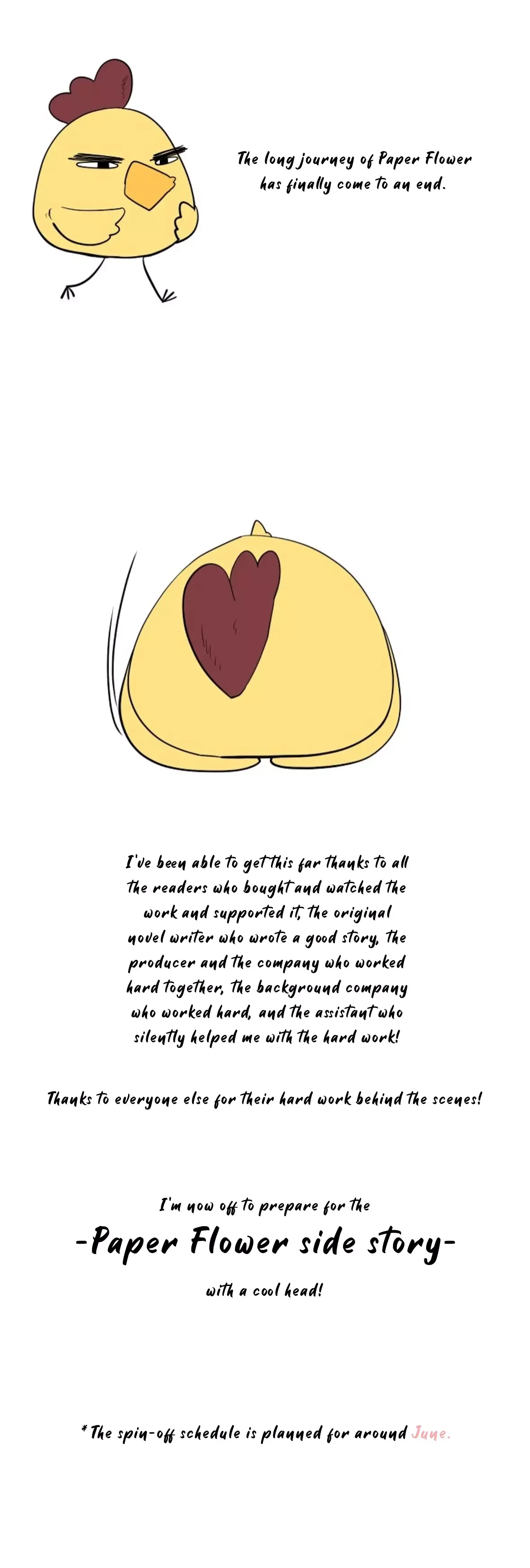 Paper Flower Chapter 80 page 47