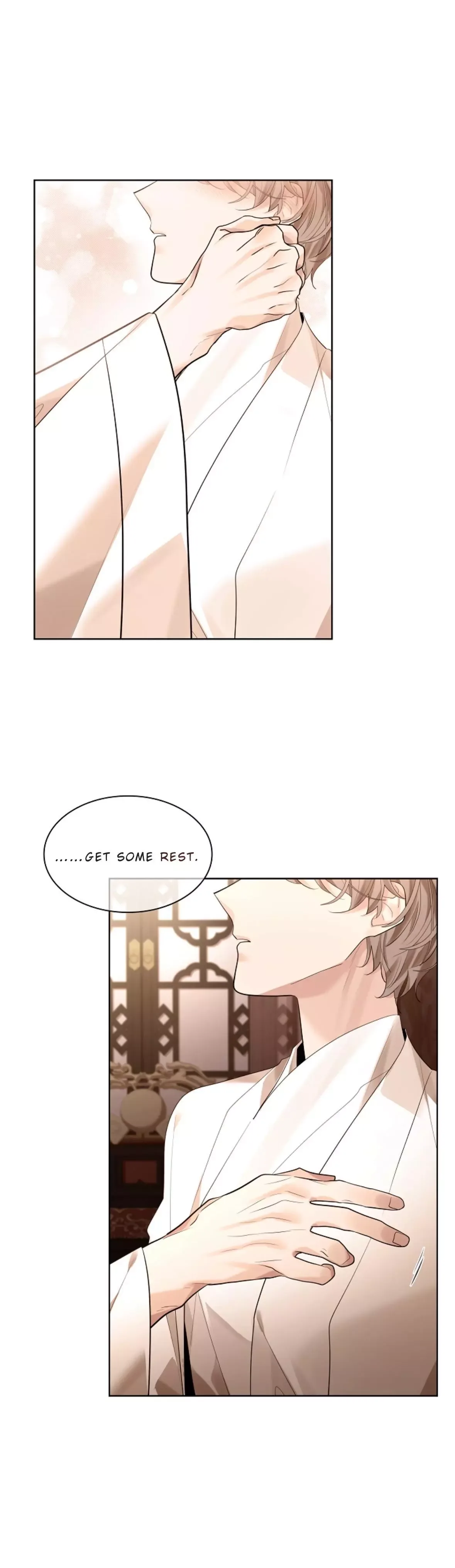 Paper Flower Chapter 82 page 6
