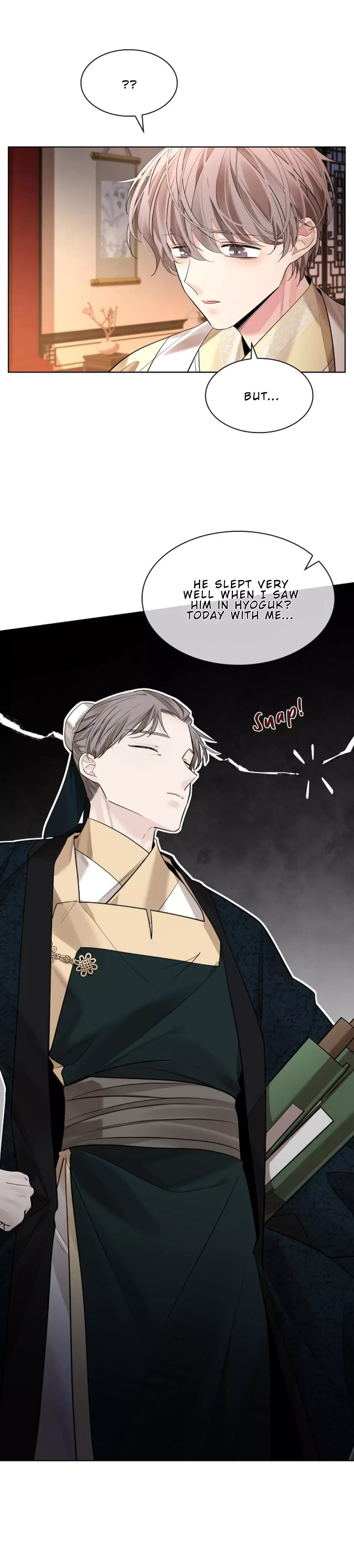 Paper Flower Chapter 82 page 17