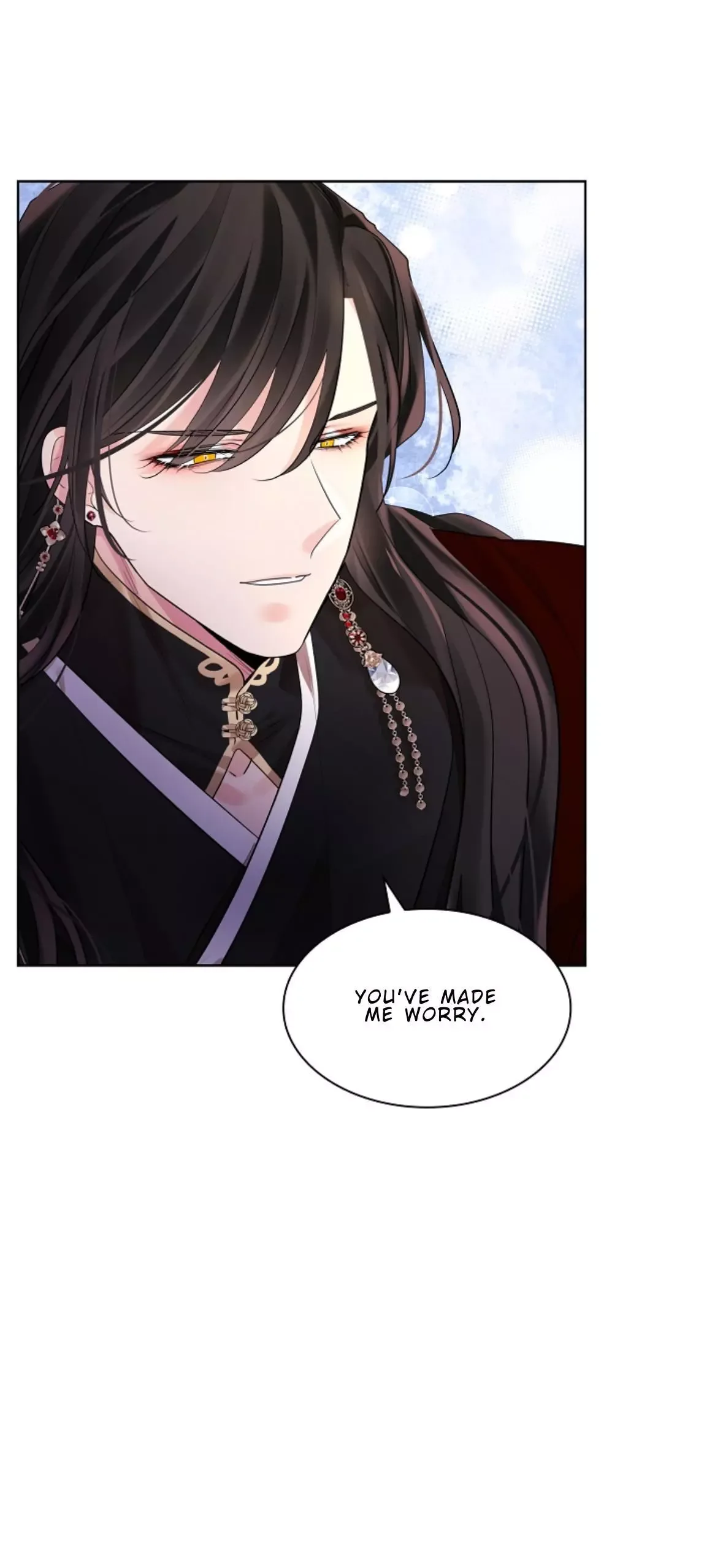 Paper Flower Chapter 82 page 43