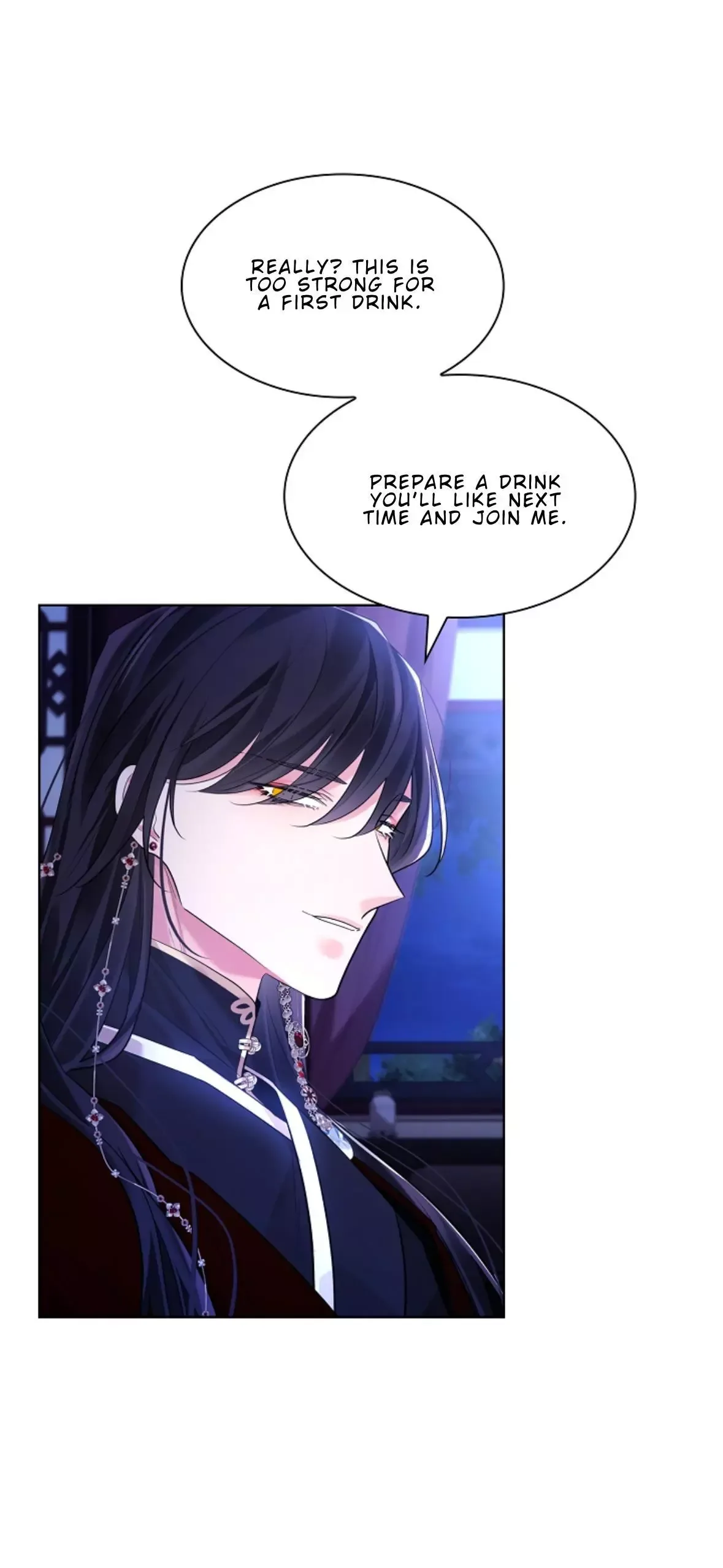 Paper Flower Chapter 82 page 46