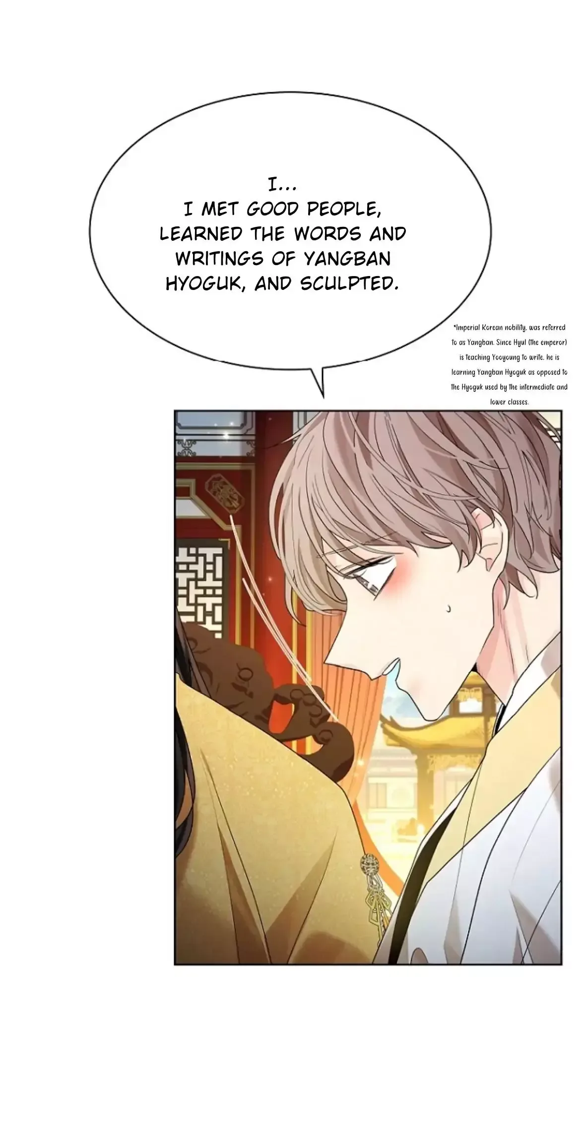Paper Flower Chapter 89 page 17