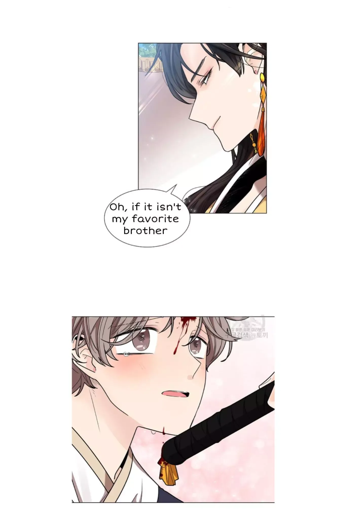 Paper Flower Chapter 9 page 30