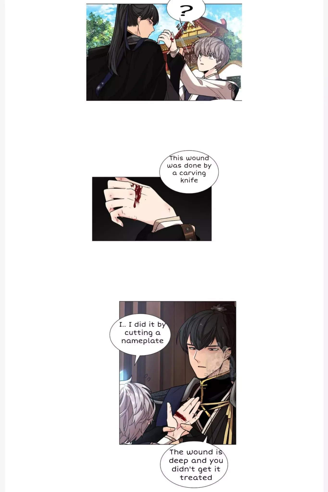 Paper Flower Chapter 9 page 19