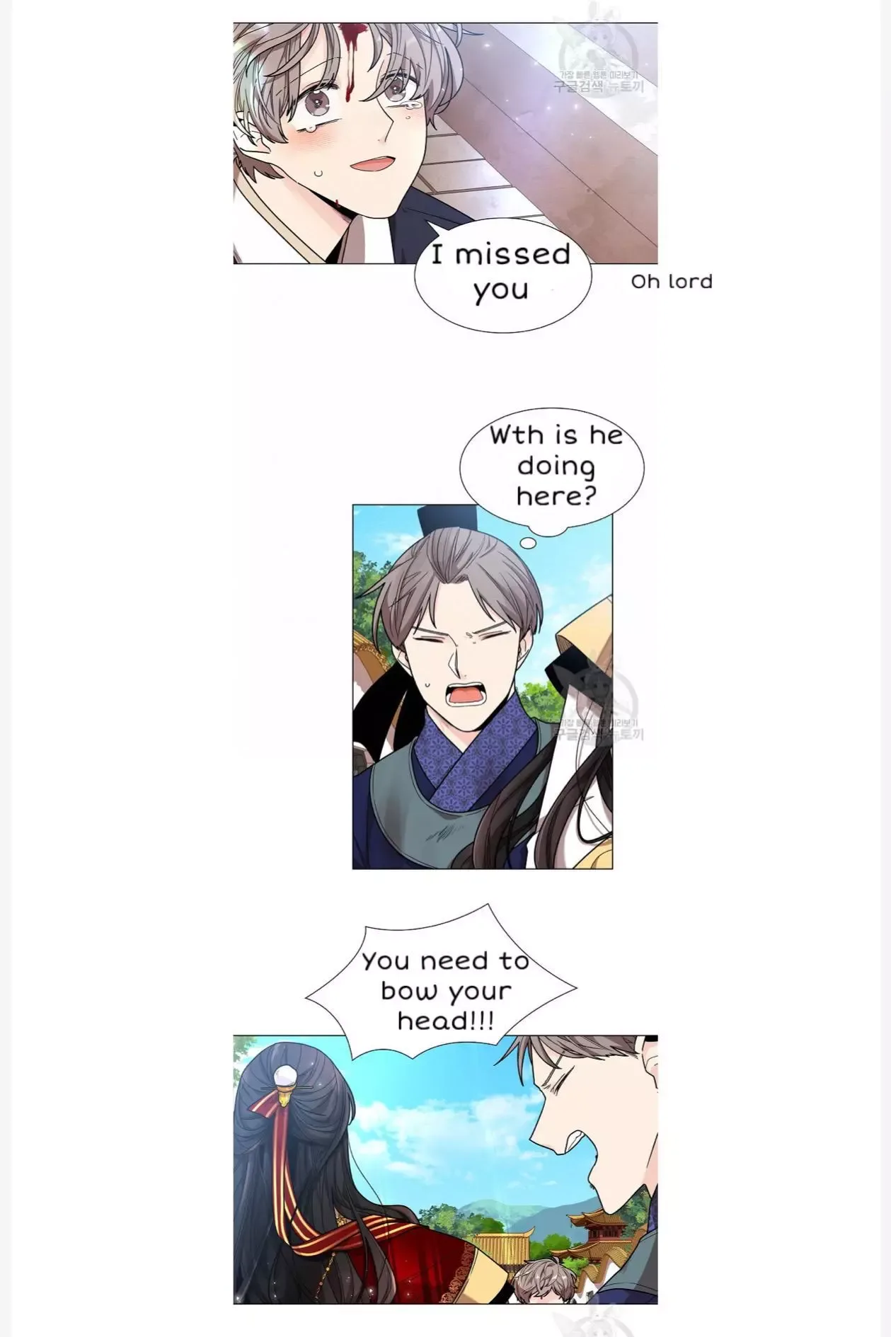 Paper Flower Chapter 9 page 27