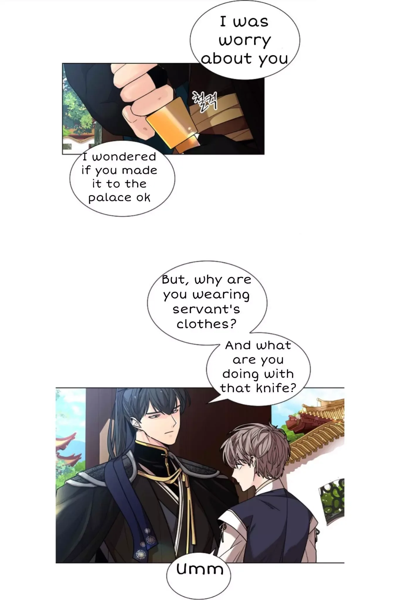 Paper Flower Chapter 9 page 16