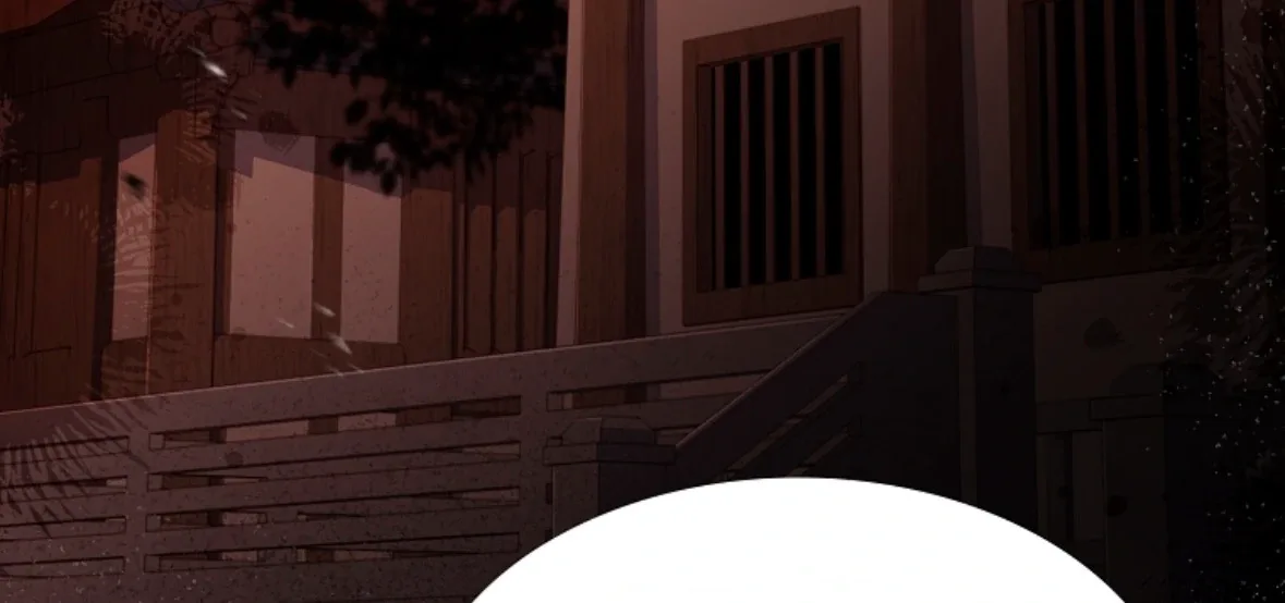 Paper Flower Chapter 90 page 44