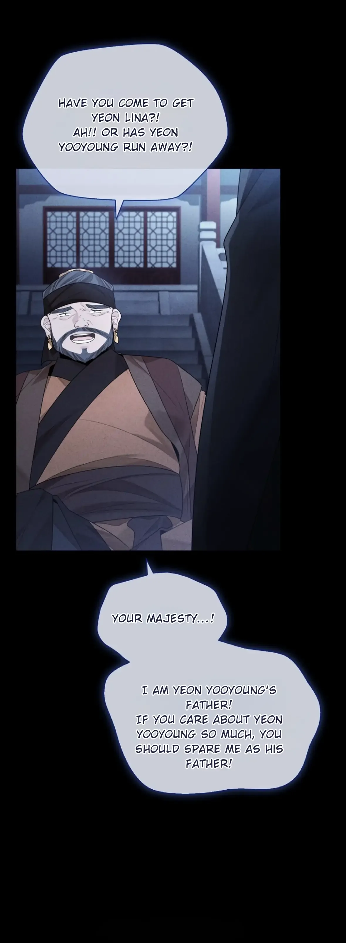 Paper Flower Chapter 90 page 56