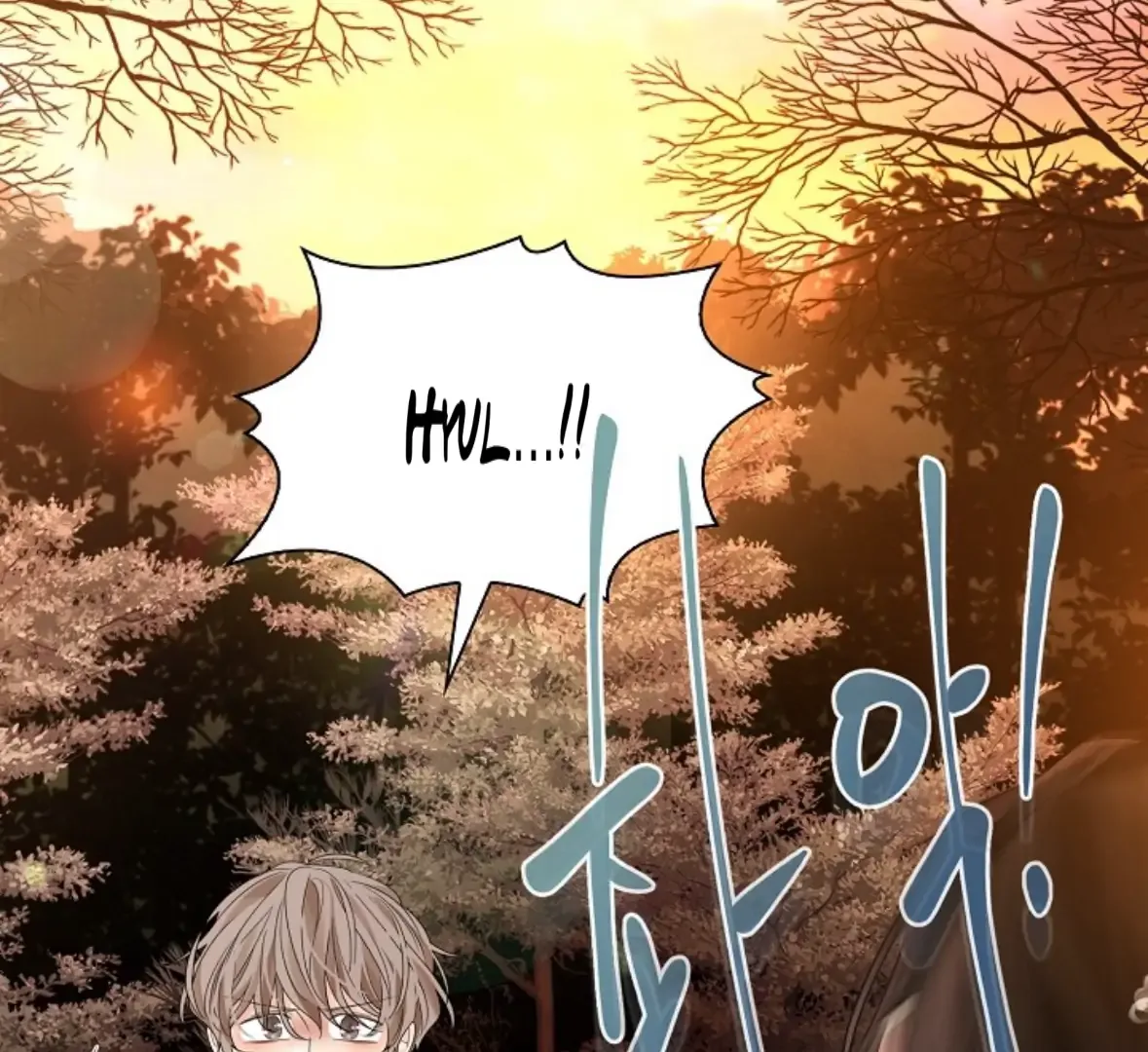 Paper Flower Chapter 99 page 18