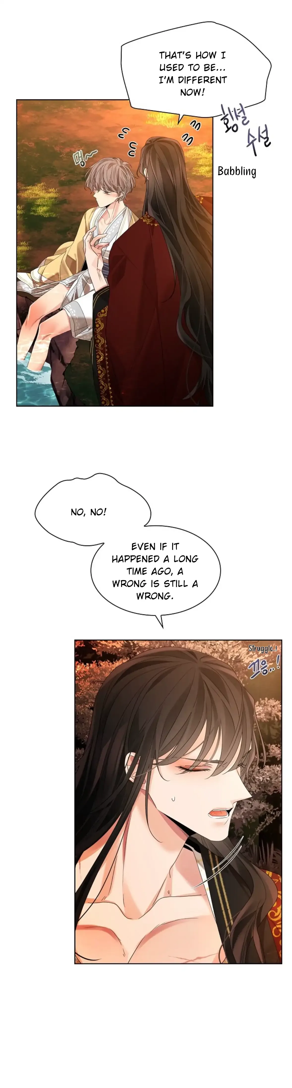Paper Flower Chapter 99 page 11