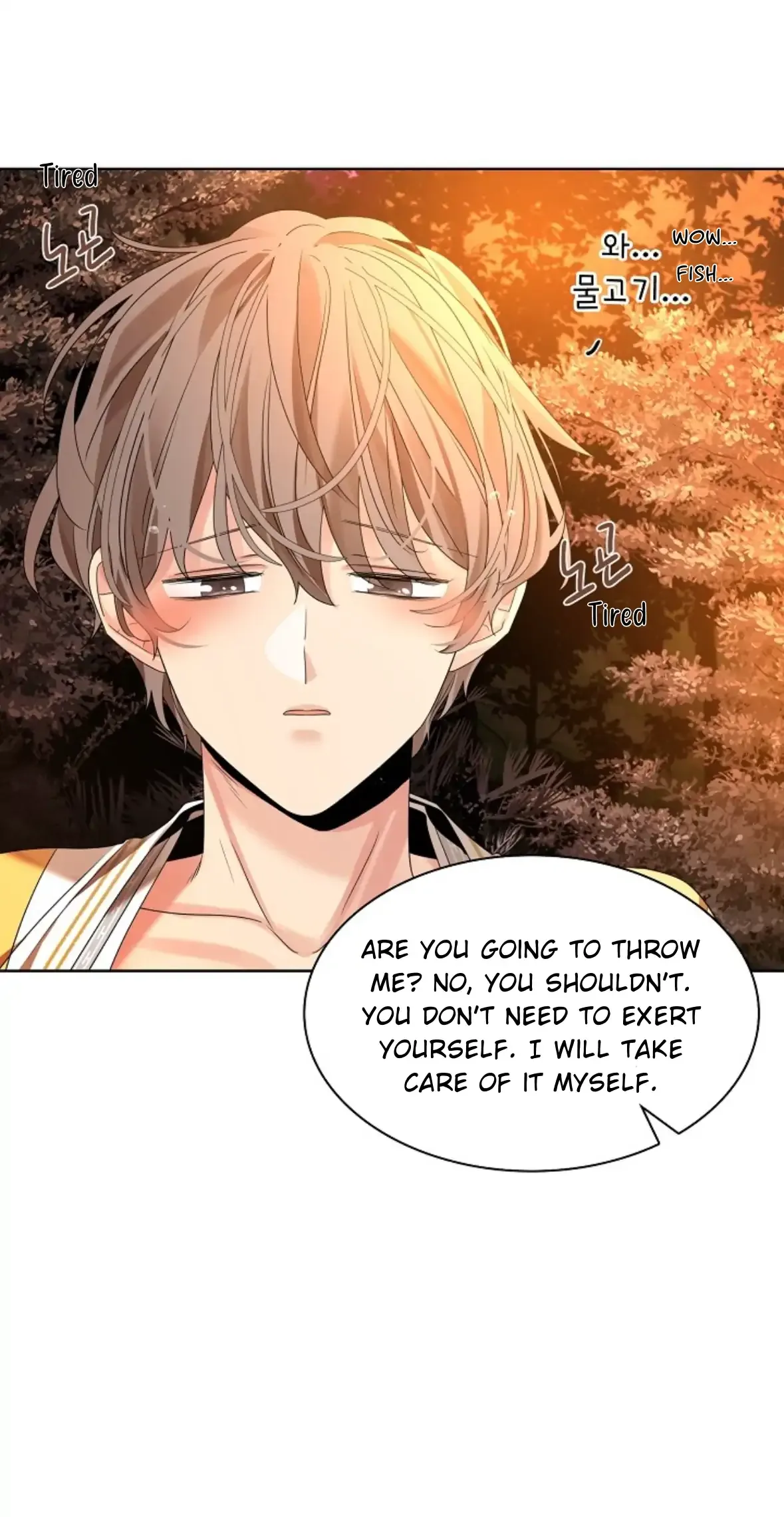 Paper Flower Chapter 99 page 12