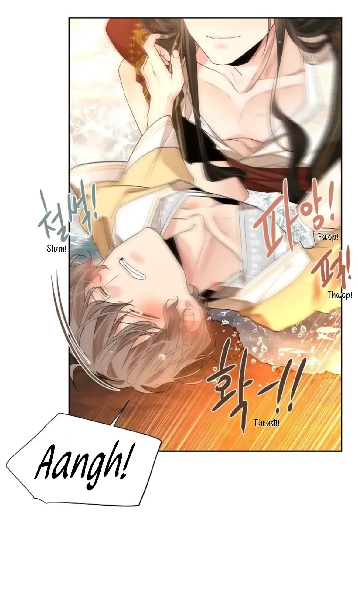 Paper Flower Chapter 99 page 42