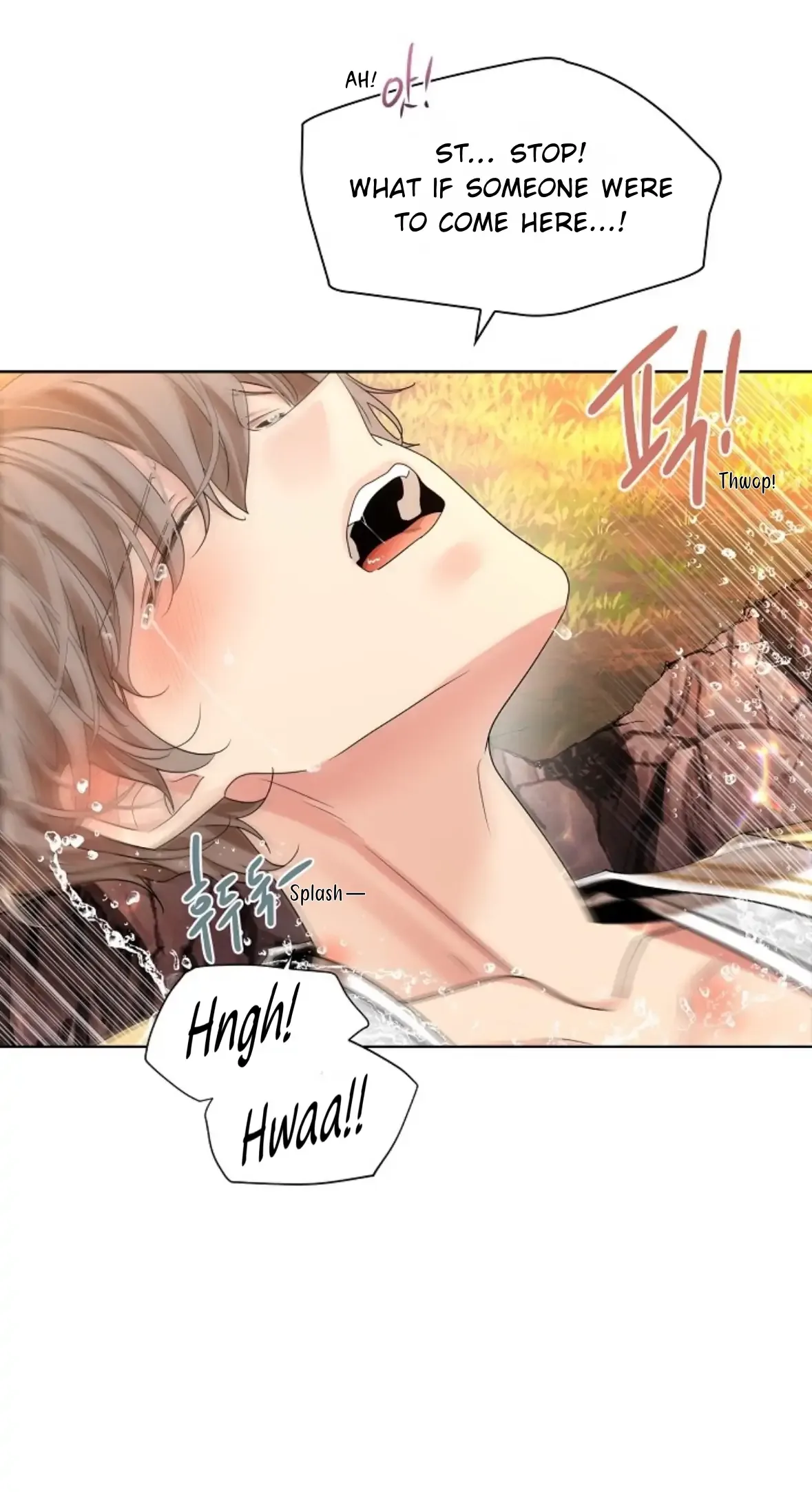 Paper Flower Chapter 99 page 43