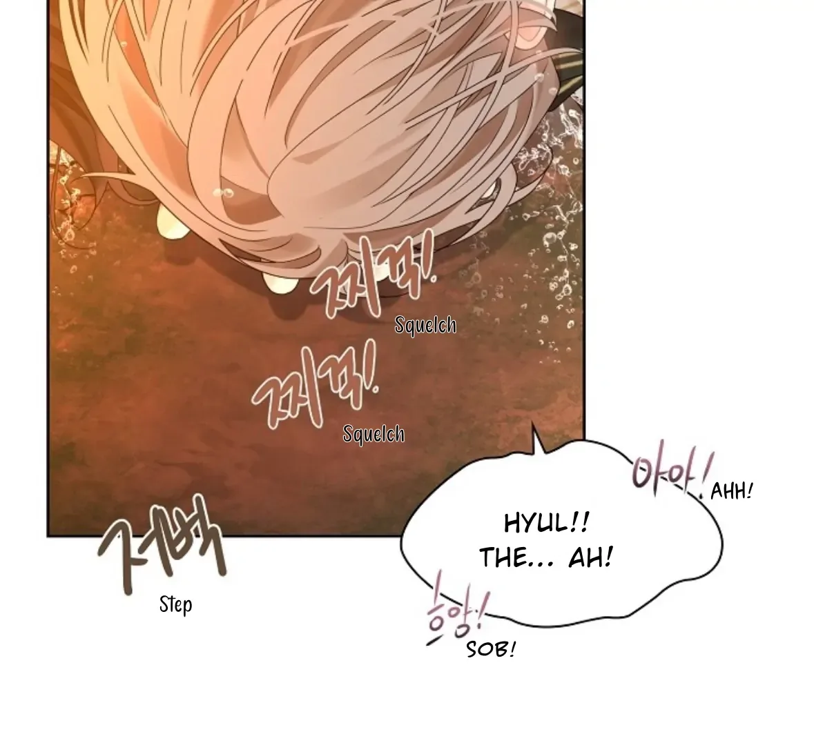 Paper Flower Chapter 99 page 53