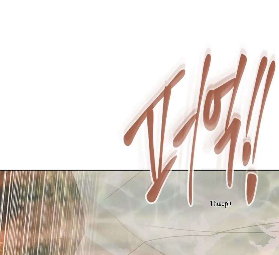 Paper Flower Chapter 99 page 60