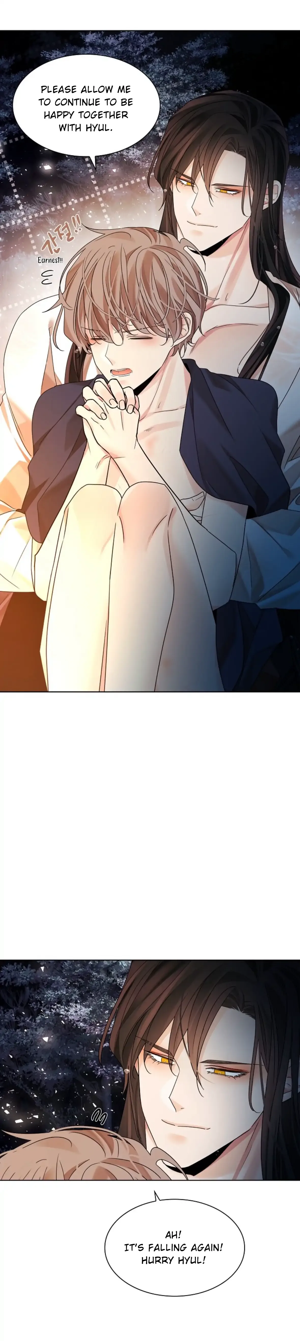 Paper Flower Chapter 99 page 90