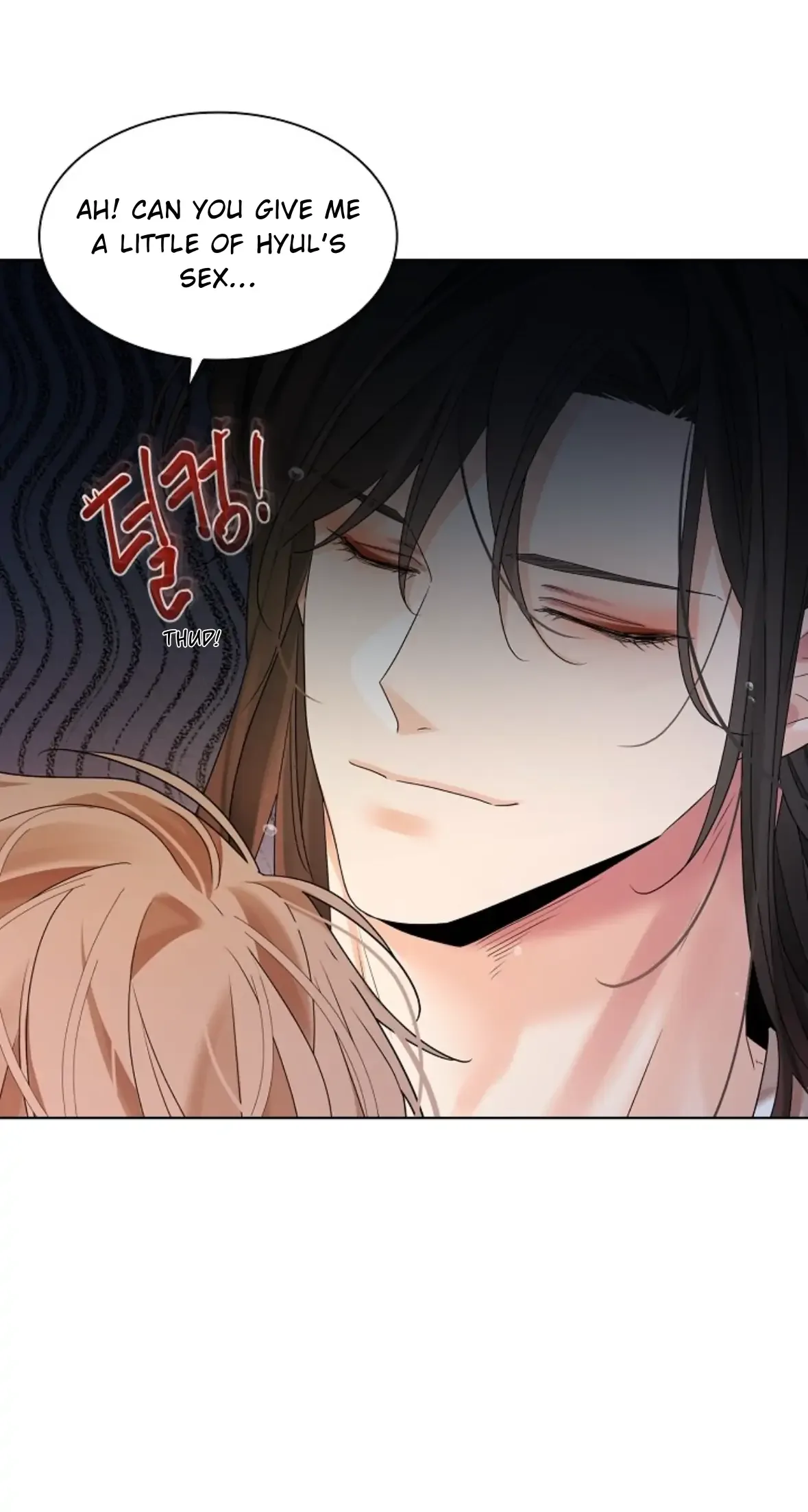 Paper Flower Chapter 99 page 95