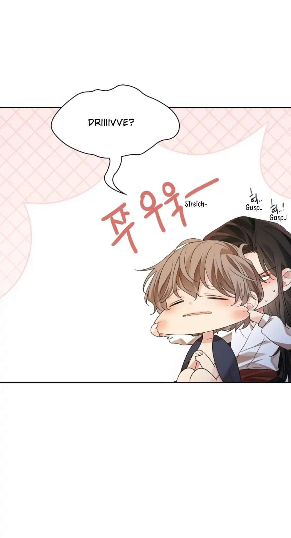 Paper Flower Chapter 99 page 96