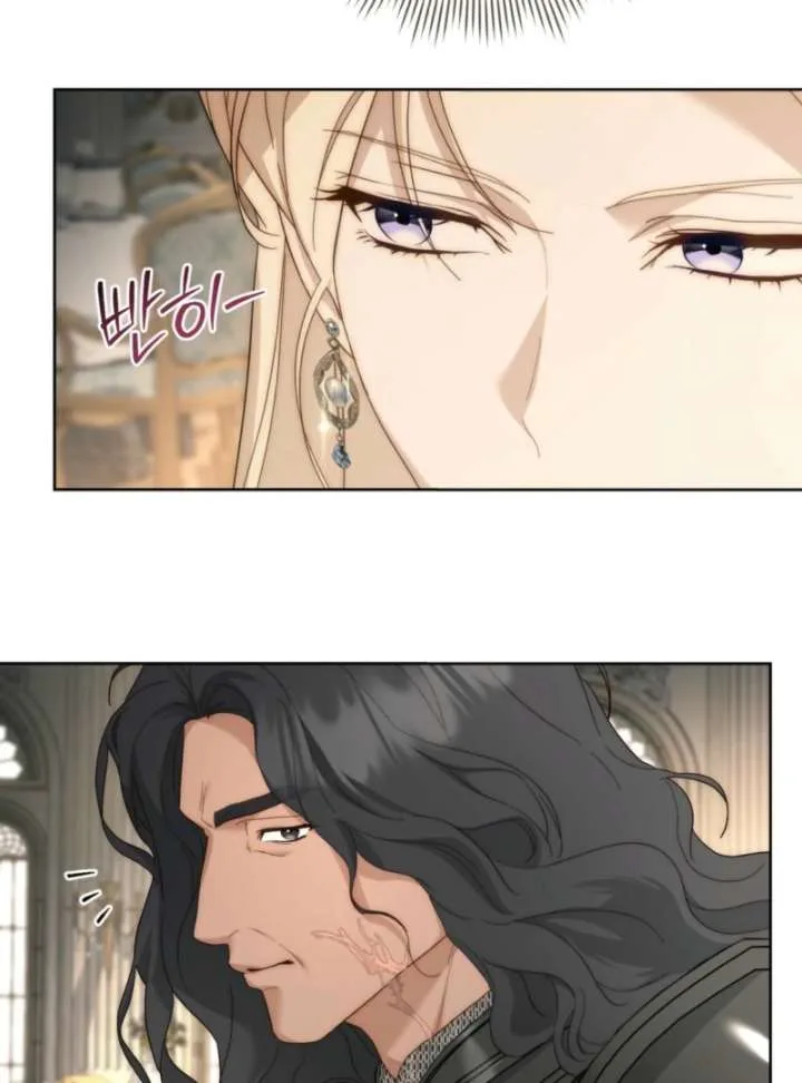 Paradisus Valentinae Chapter 10 page 63