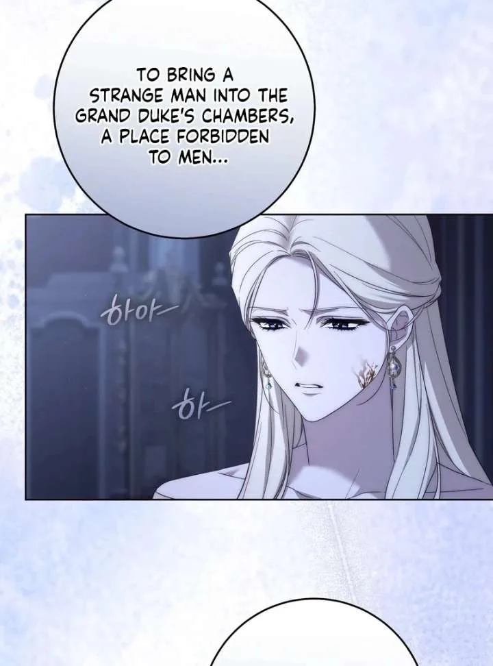 Paradisus Valentinae Chapter 14 page 6