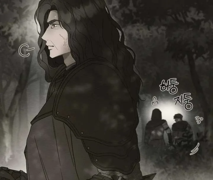 Paradisus Valentinae Chapter 14 page 47