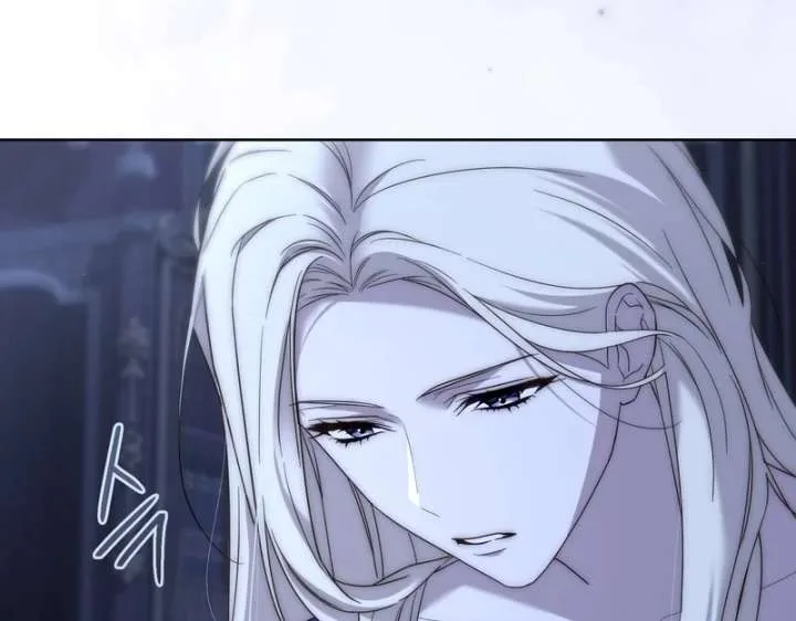 Paradisus Valentinae Chapter 14 page 134