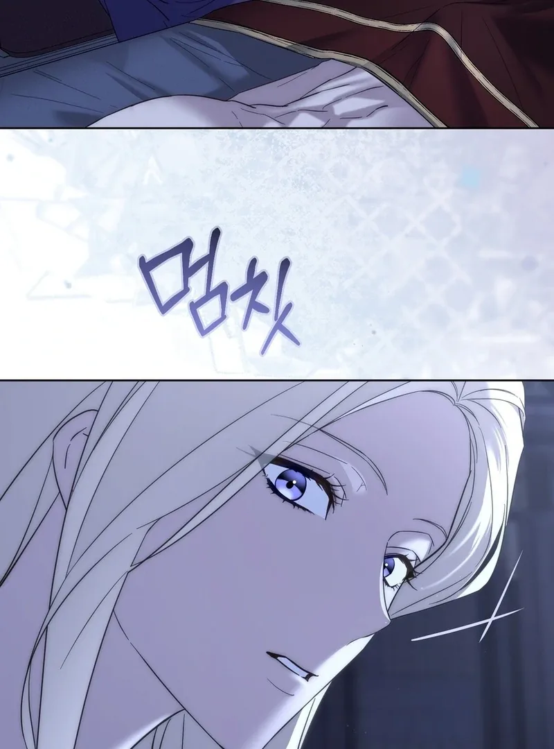 Paradisus Valentinae Chapter 15 page 115
