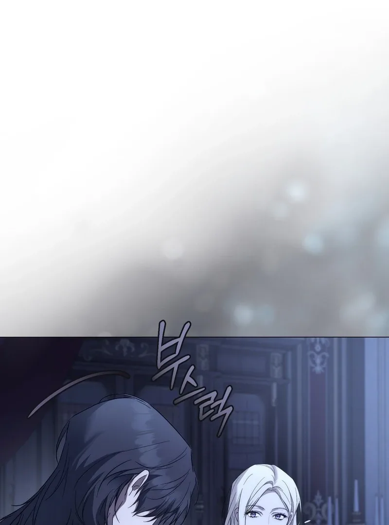 Paradisus Valentinae Chapter 15 page 118