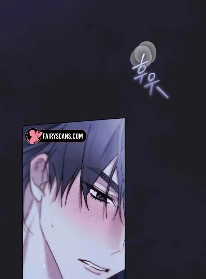 Paradisus Valentinae Chapter 17 page 7