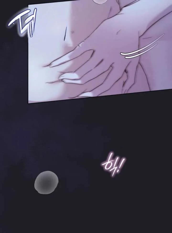 Paradisus Valentinae Chapter 17 page 10