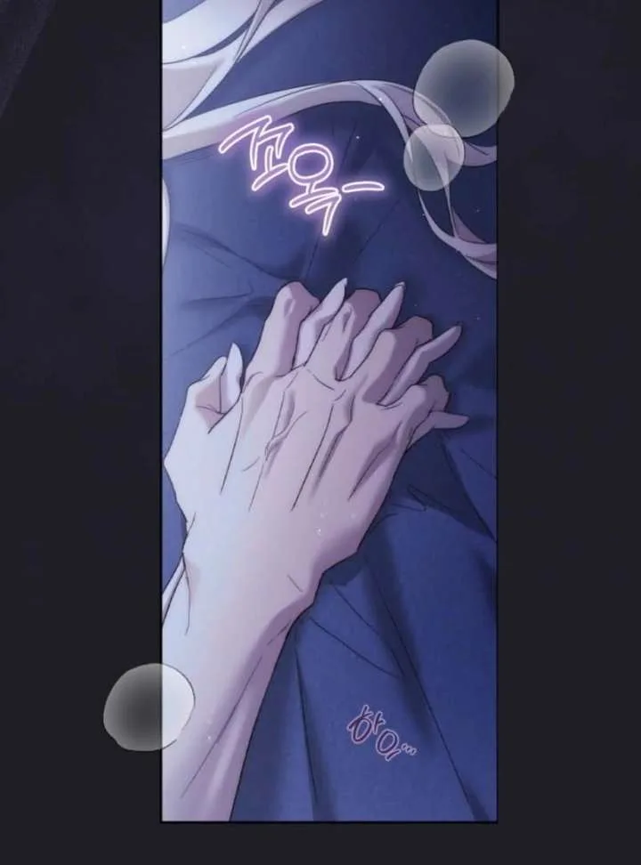 Paradisus Valentinae Chapter 17 page 16
