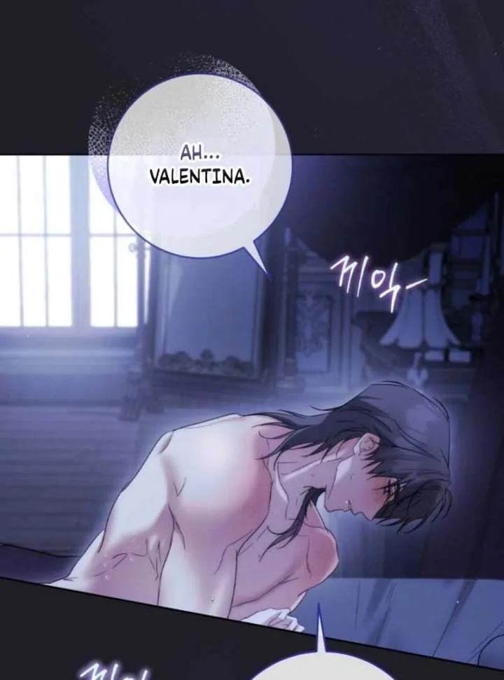 Paradisus Valentinae Chapter 17 page 14