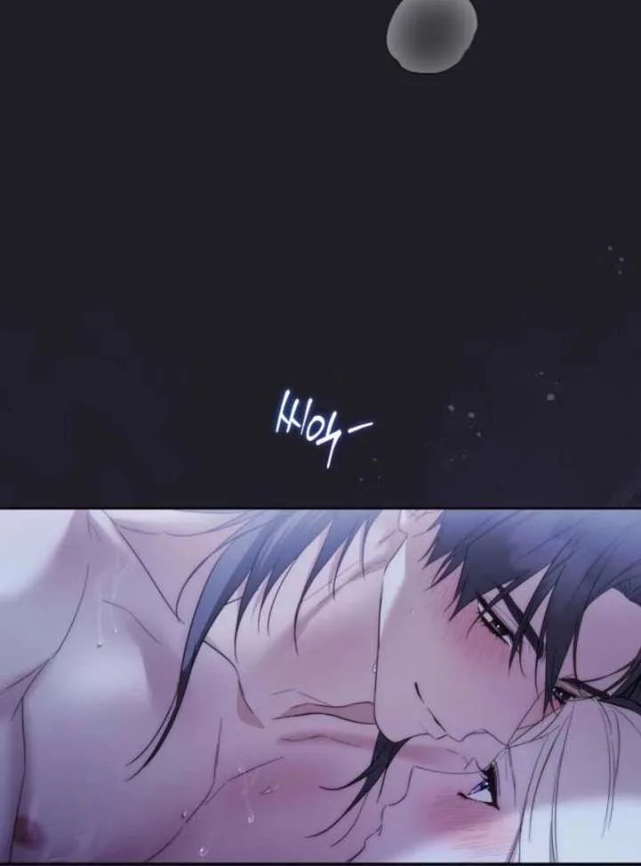 Paradisus Valentinae Chapter 17 page 19