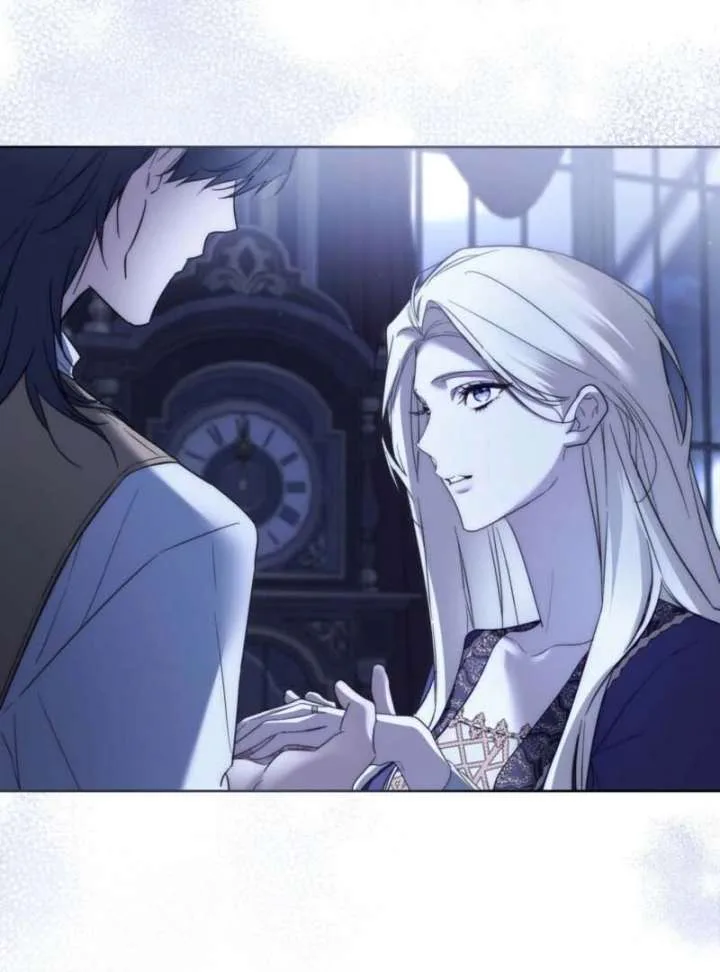 Paradisus Valentinae Chapter 17 page 59