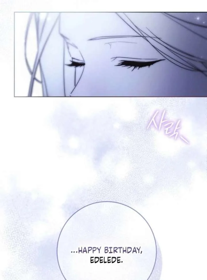 Paradisus Valentinae Chapter 17 page 60
