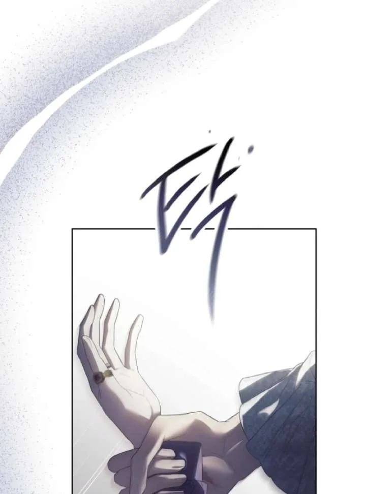 Paradisus Valentinae Chapter 2 page 46