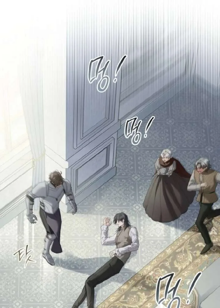 Paradisus Valentinae Chapter 2 page 70