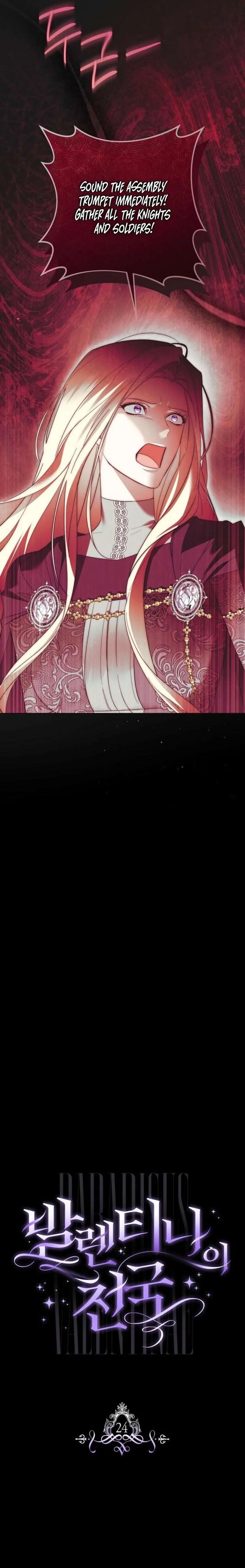 Paradisus Valentinae Chapter 24 page 9
