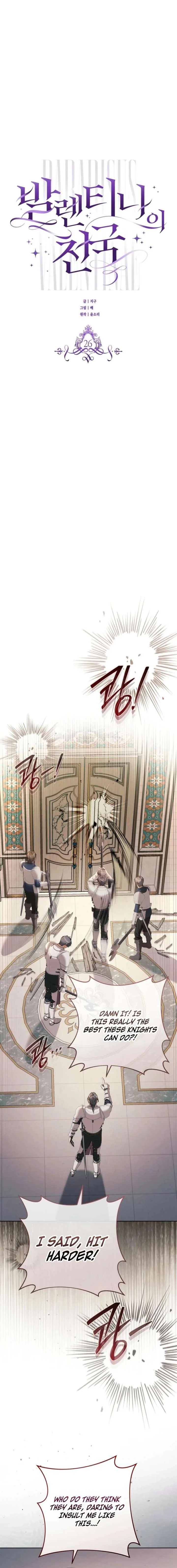 Paradisus Valentinae Chapter 26 page 9