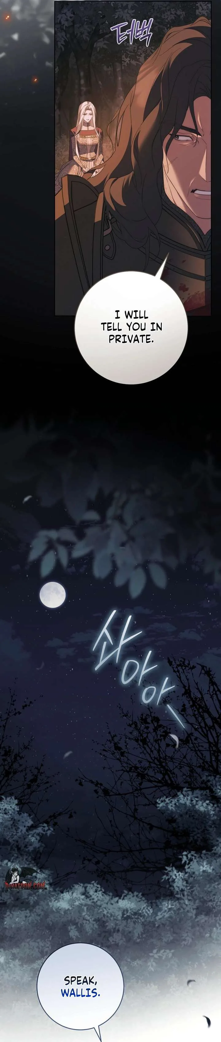 Paradisus Valentinae Chapter 31 page 32