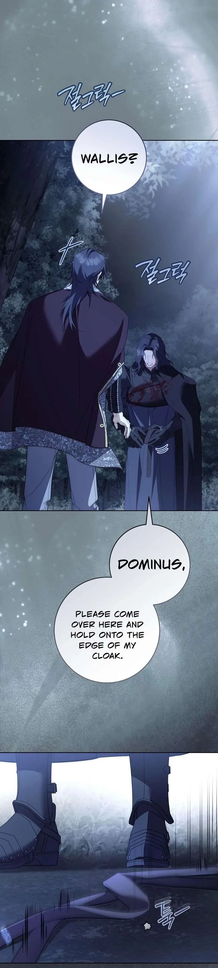 Paradisus Valentinae Chapter 32 page 12