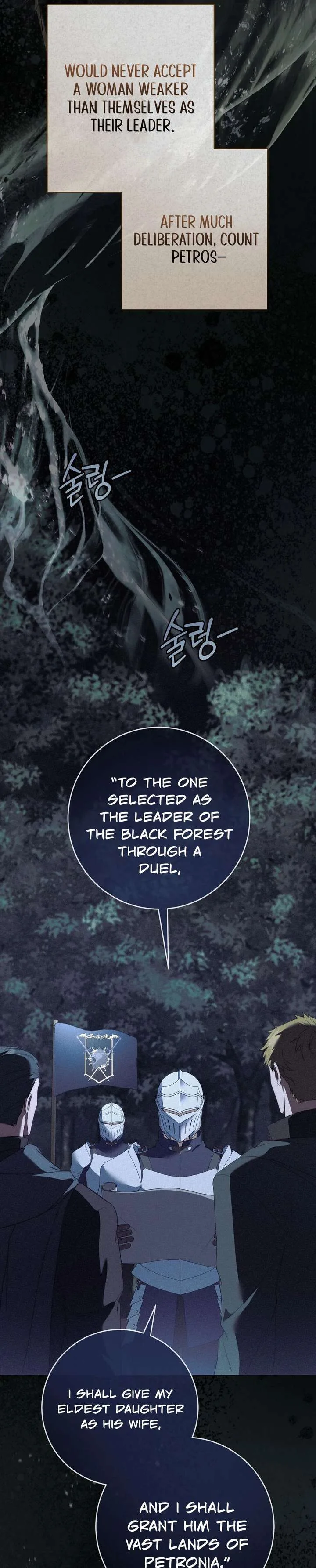 Paradisus Valentinae Chapter 32 page 33