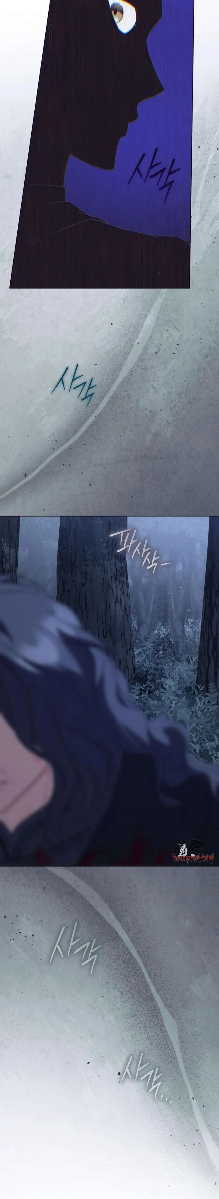 Paradisus Valentinae Chapter 32 page 42