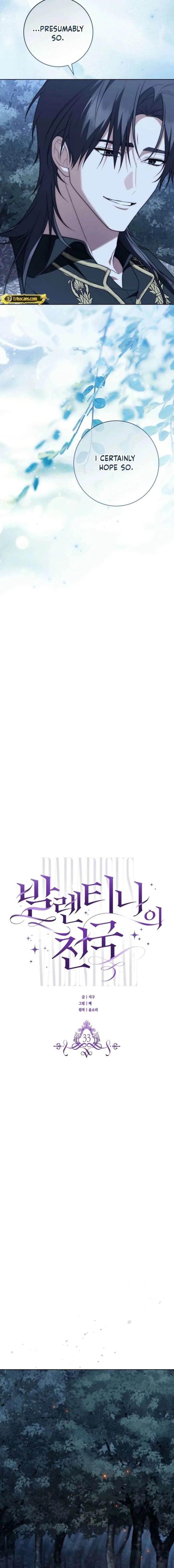 Paradisus Valentinae Chapter 33 page 4