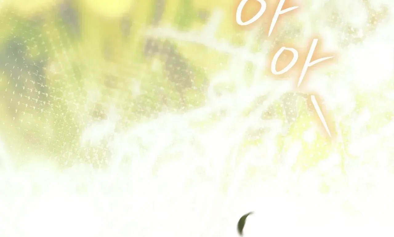 Paradisus Valentinae Chapter 44 page 64