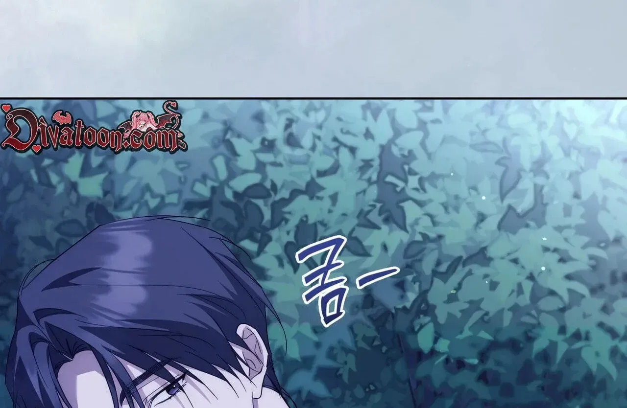 Paradisus Valentinae Chapter 44 page 158