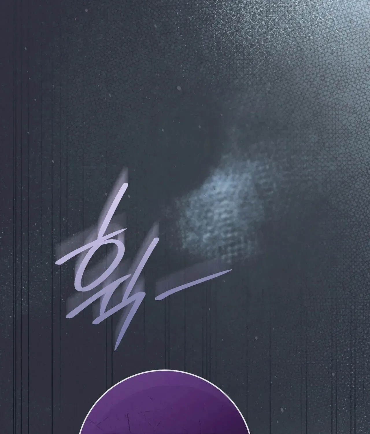 Paradisus Valentinae Chapter 44 page 199