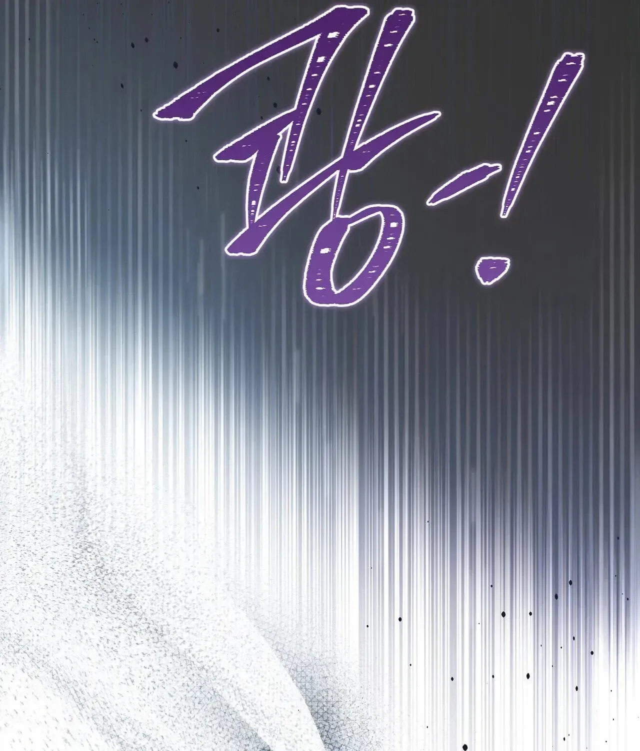 Paradisus Valentinae Chapter 44 page 205