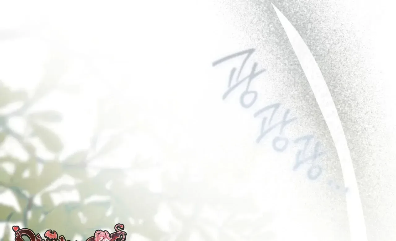 Paradisus Valentinae Chapter 44 page 210